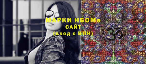 COCAINE Богданович