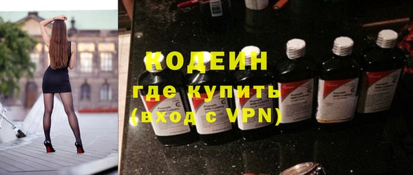 COCAINE Богданович