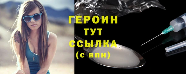 COCAINE Богданович