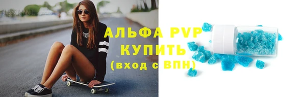COCAINE Богданович
