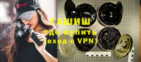 a pvp Бородино