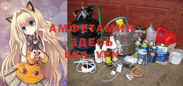 кокаин премиум Богородицк