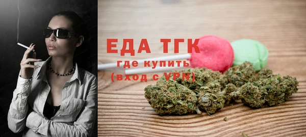 COCAINE Богданович