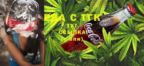 COCAINE Богданович