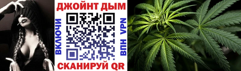 хочу   Тихорецк  МАРИХУАНА THC 21% 